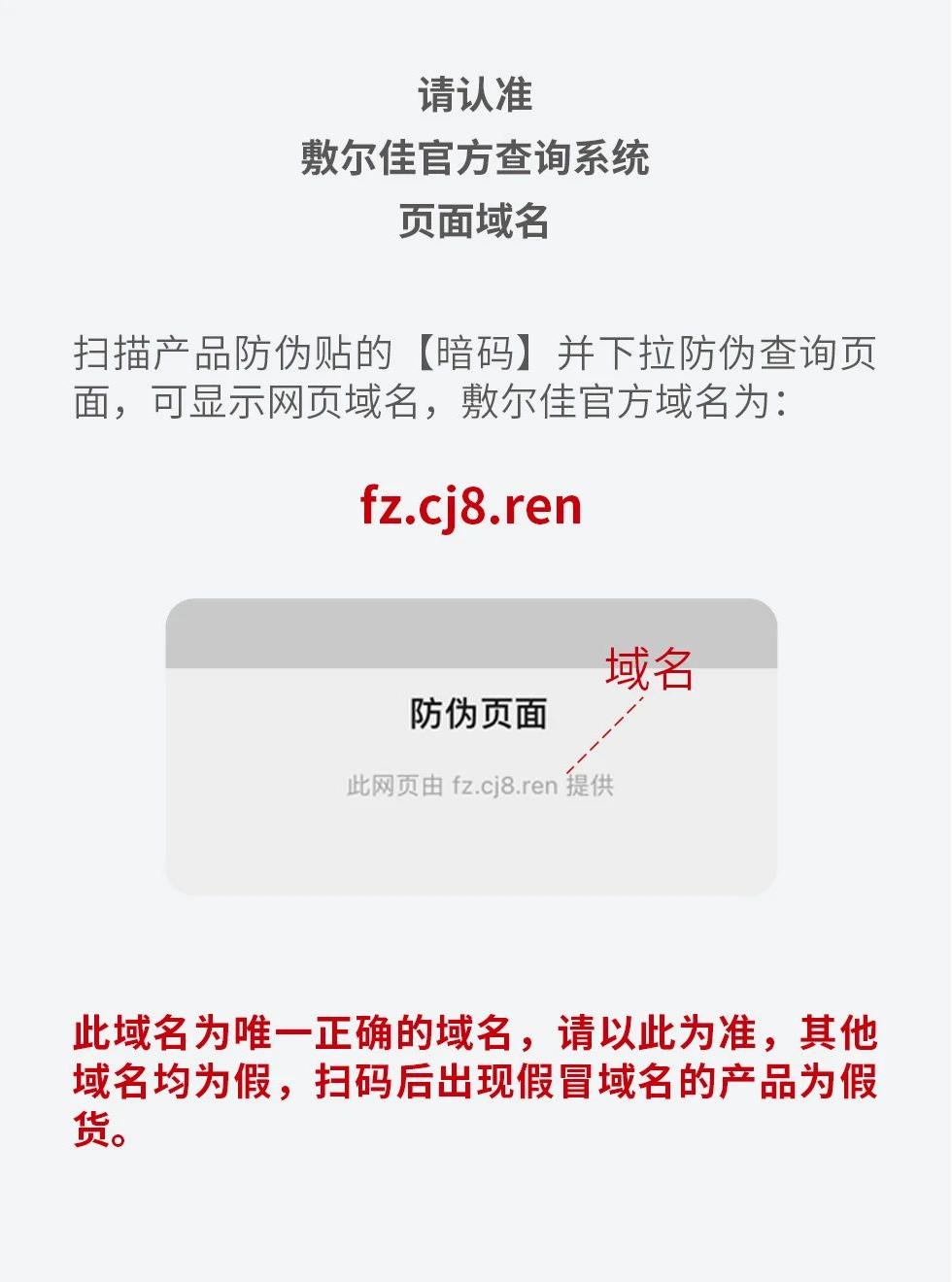 人生就是博·(中国区)官方网站
