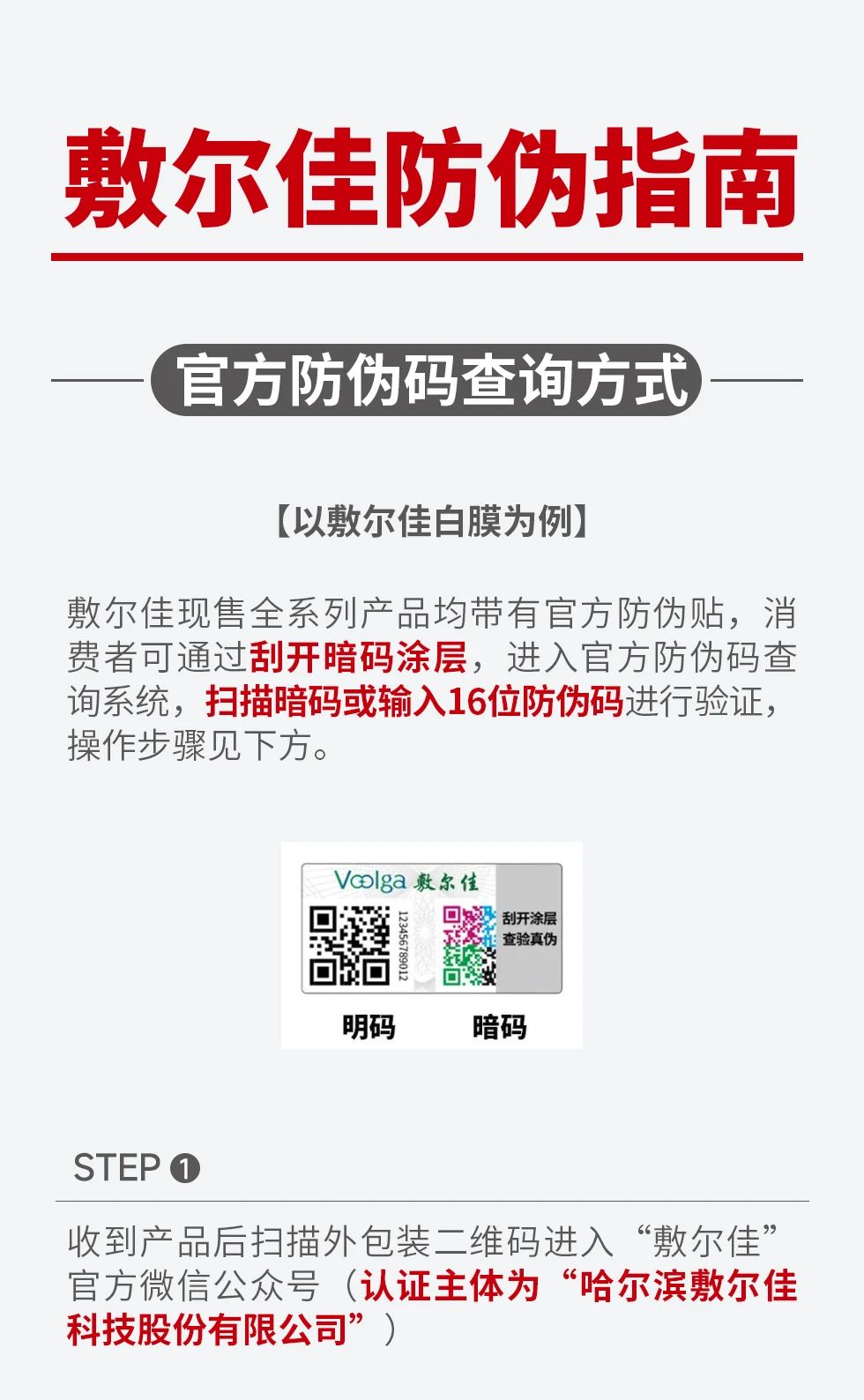 qd7qx1jtkrpkqm36