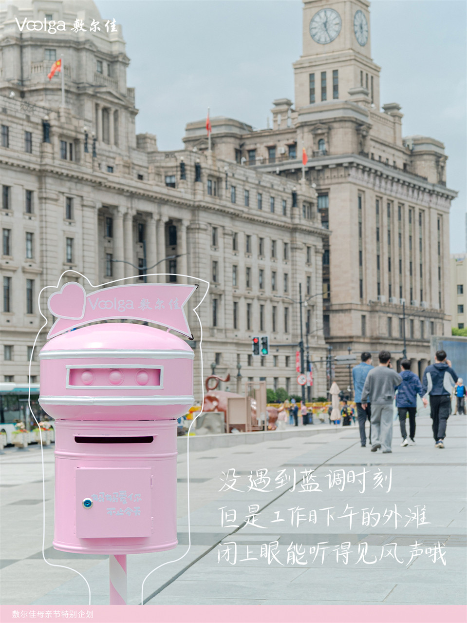 twqameddmejge3yp