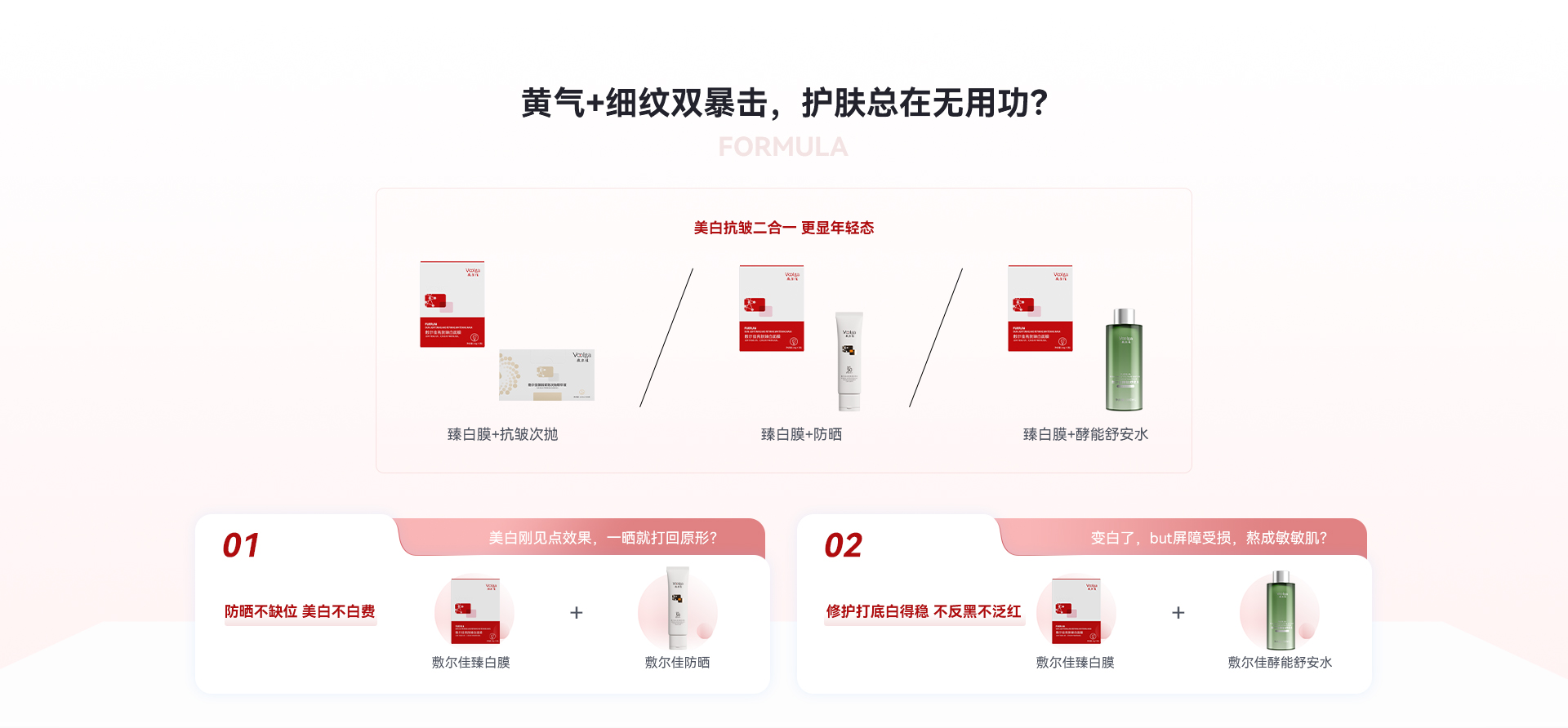 人生就是博·(中国区)官方网站