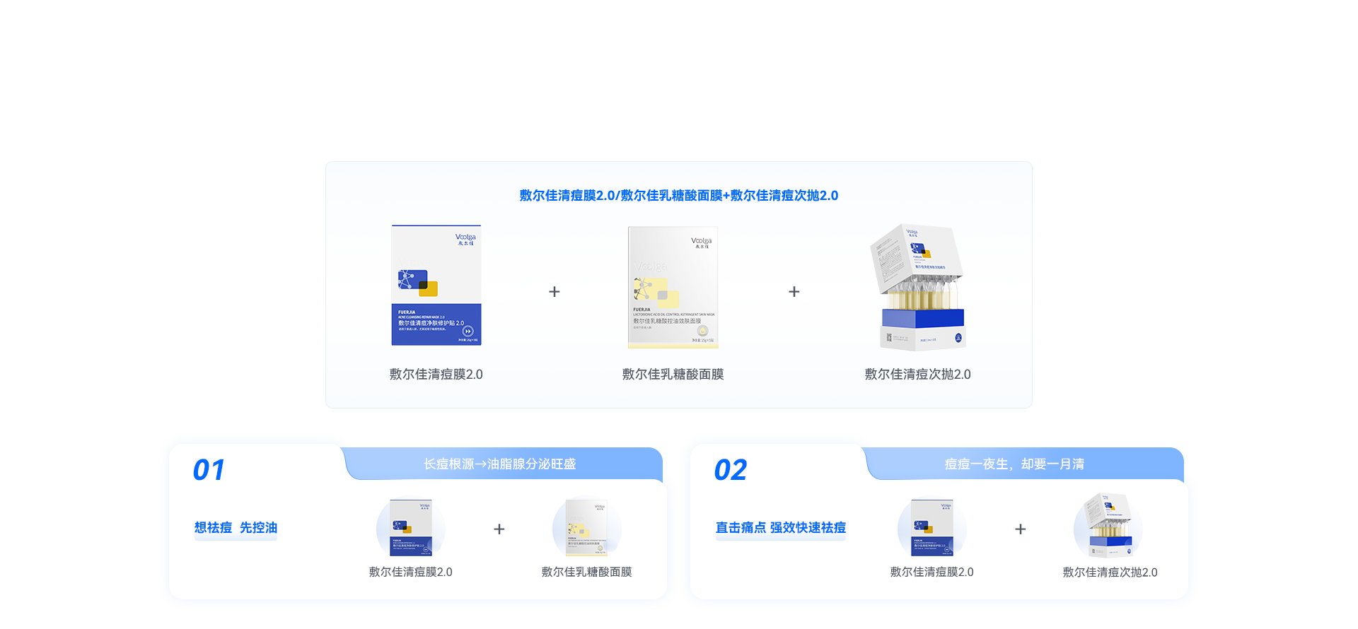 20251205-100611.png 人生就是博·(中国区)官方网站