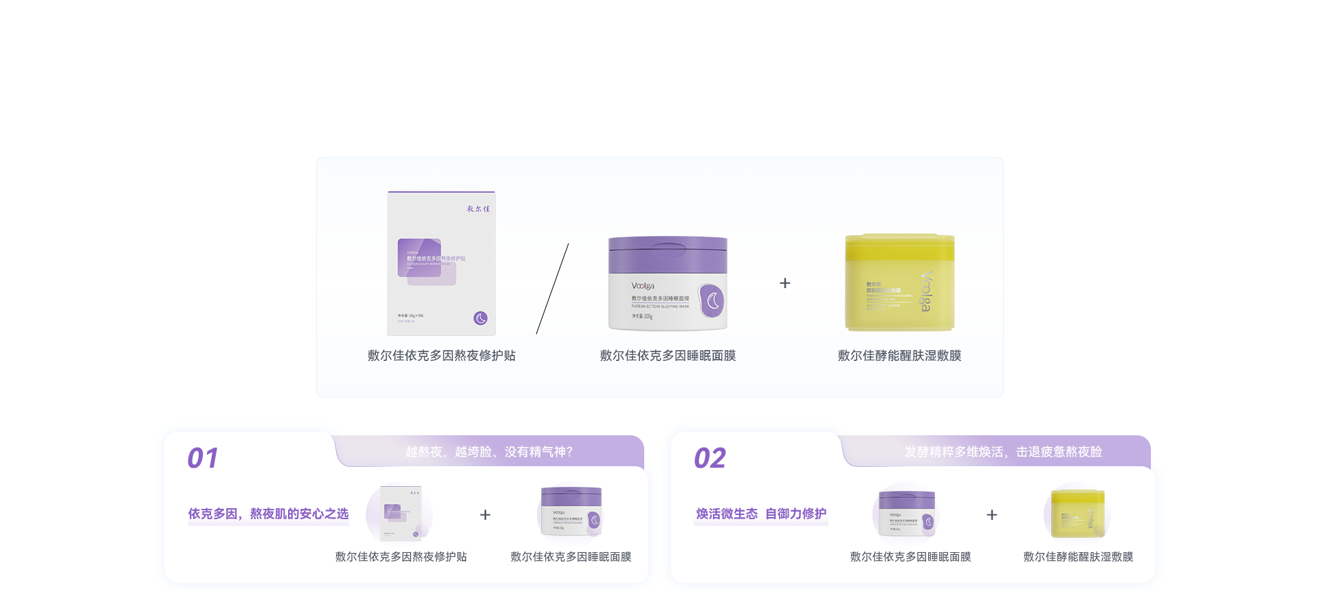 人生就是博·(中国区)官方网站