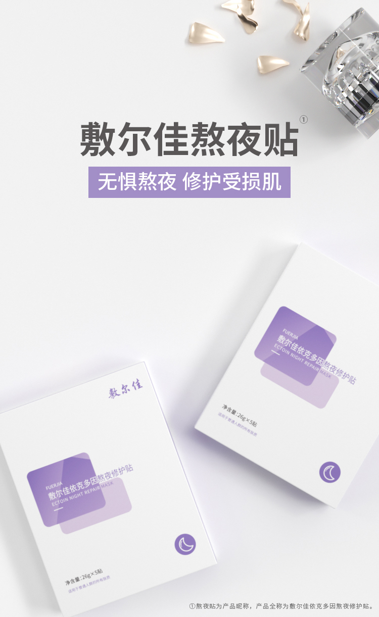 人生就是博·(中国区)官方网站