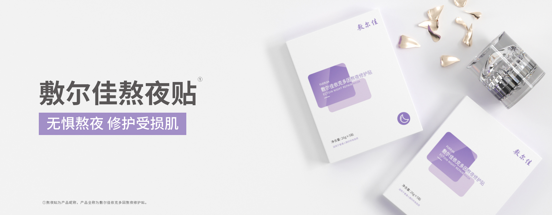 人生就是博·(中国区)官方网站