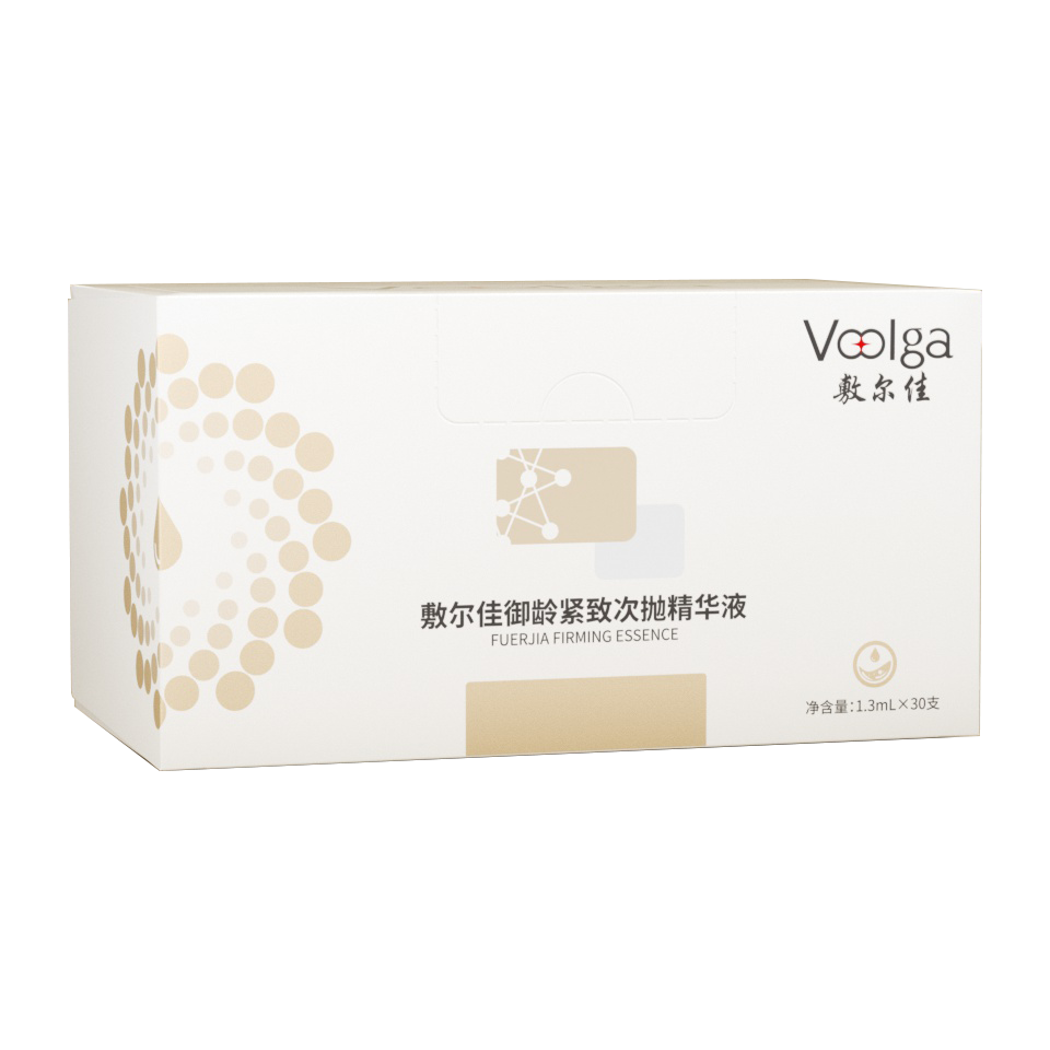 人生就是博·(中国区)官方网站