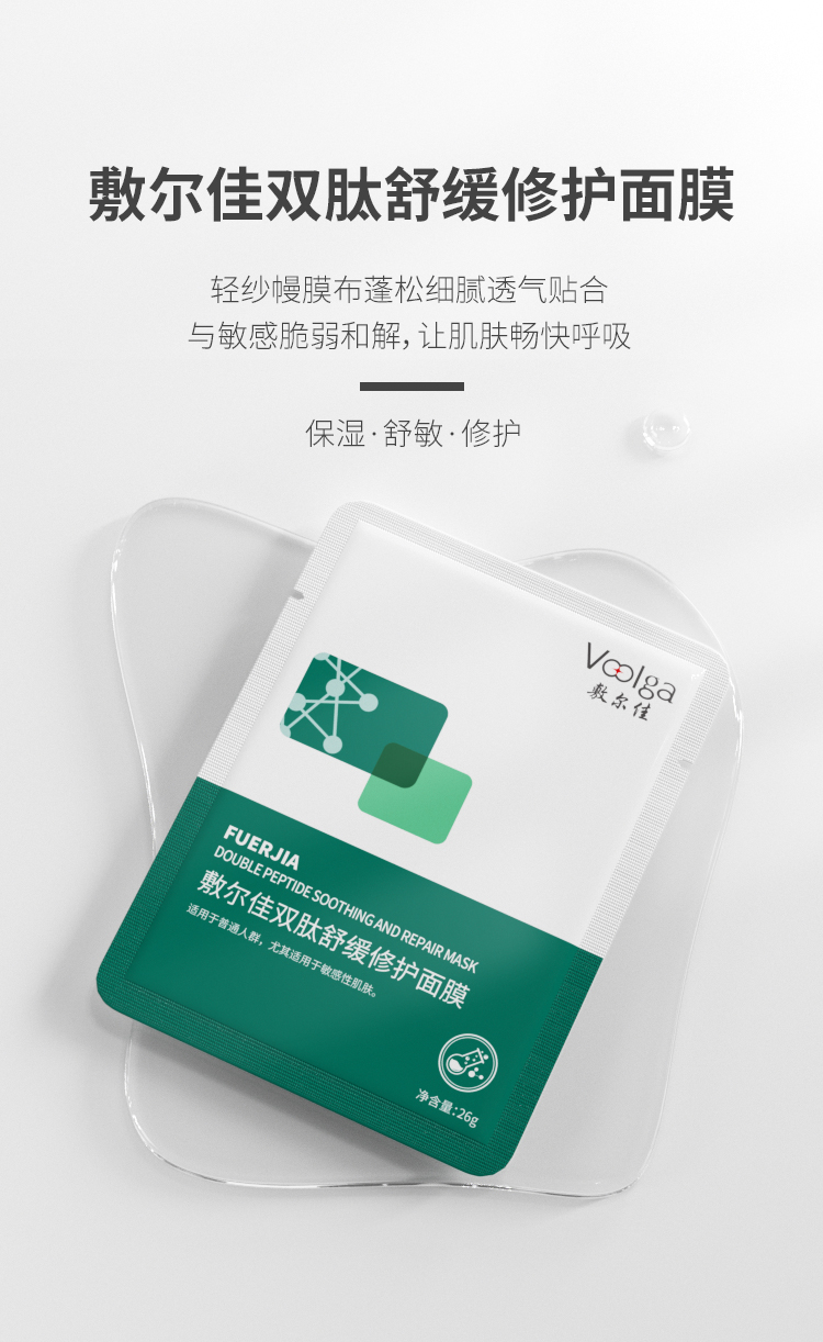 人生就是博·(中国区)官方网站