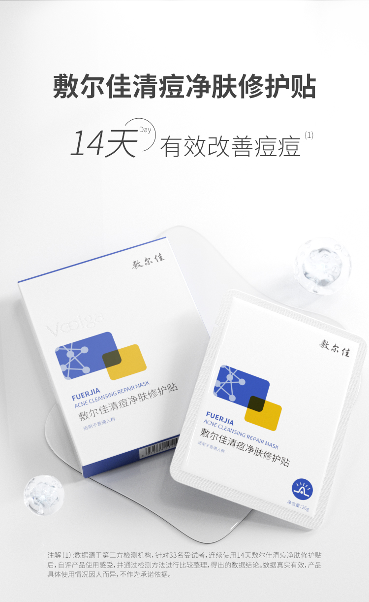 人生就是博·(中国区)官方网站