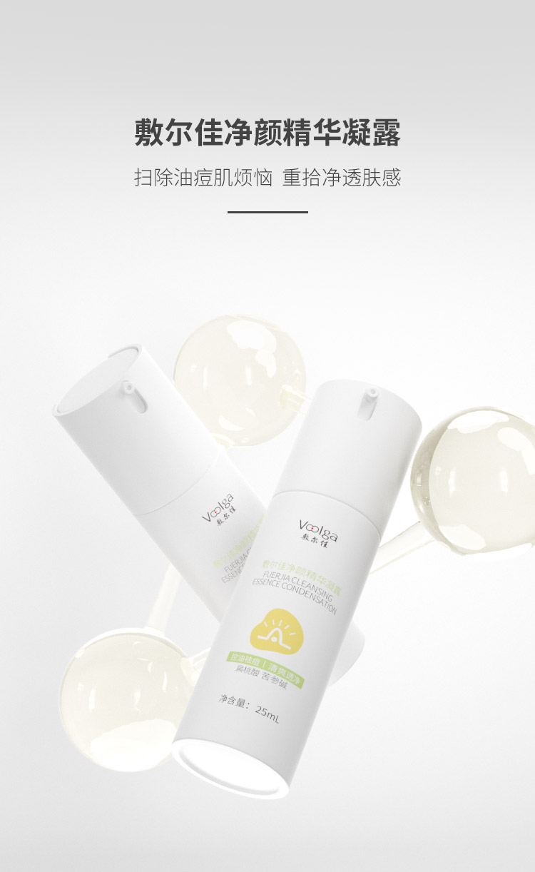 人生就是博·(中国区)官方网站