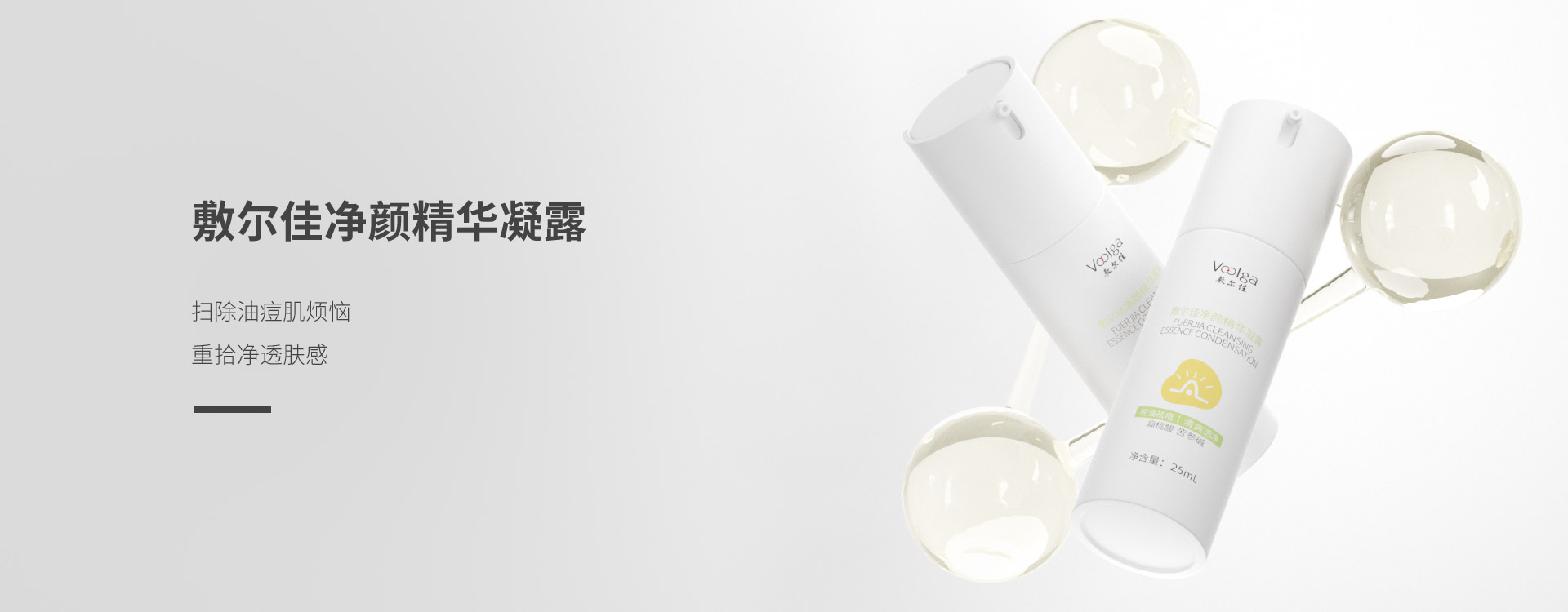 人生就是博·(中国区)官方网站