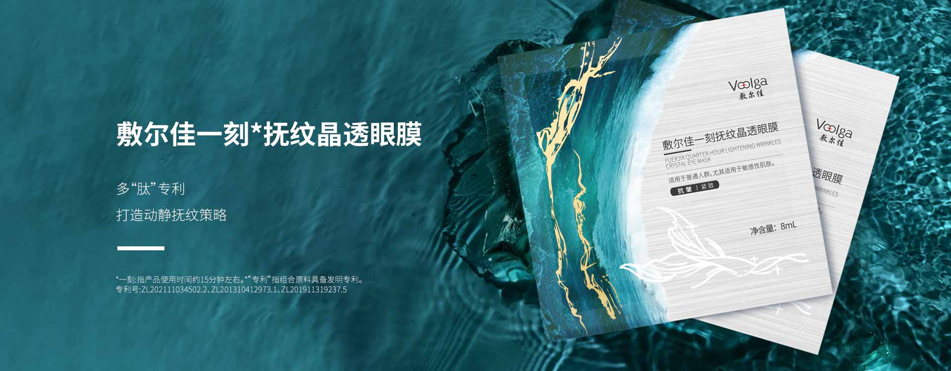 人生就是博·(中国区)官方网站