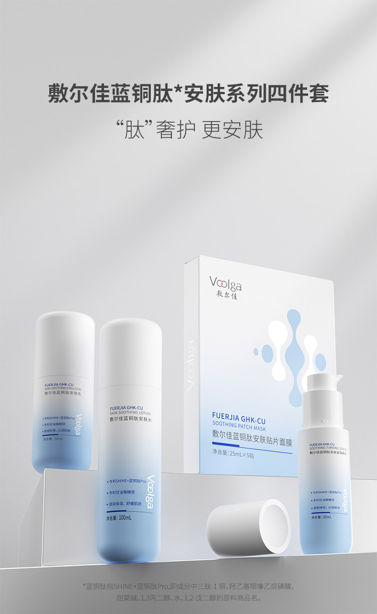 人生就是博·(中国区)官方网站